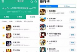 qq吃瓜爆料基地官网,网络舆论风向标背后的故事